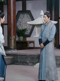 달빛을 그리다 - Episode 68