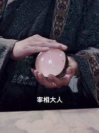 第38集 - 回到古代當太監