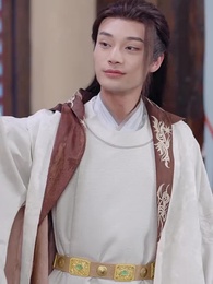 第10集 - 穿越成了諸葛臥龍