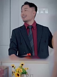 37화 - 진짜 사모님은 누구인가?