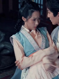 棄妃京華 - Episode 30