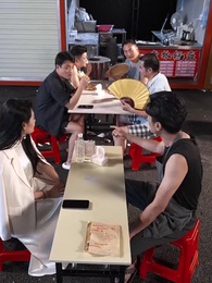 父の再婚相手は、鬼上司だ - Episode 8