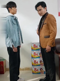 Meu Pai, Meu Orgulho - Episode 33