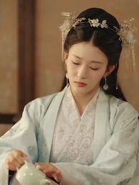 환승 혼인 - Episode 53