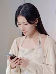 78화 - 걷잡을 수 없는 사랑