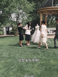 이 바닥 여왕벌 - Episode 41