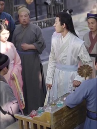 第7集 - 史上最強大富豪