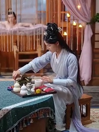 춘화경명 - Episode 24