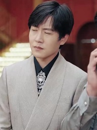 내가 재벌 2세? - Episode 44