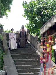 第3集 - 史上最強大富豪