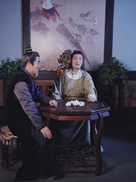 第68集 - 穿越之極品太子爺