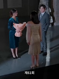 61화 - 오진받고 폭주가 시작됐다