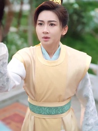 폐하께서 기뻐하십니다 - Episode 15