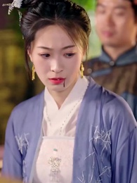 จากไปพลางโศกศัลย์ - Episode 57