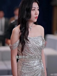 第27集 - 開除我你說的，6g崩了你哭啥