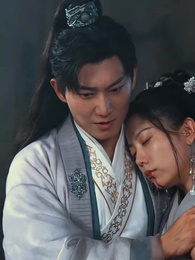 棄妃京華 - Episode 59