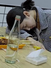 34화 - 아내의 비밀