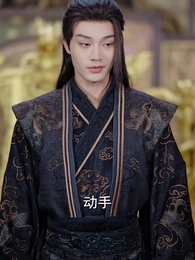 穿越成了諸葛臥龍 - Episode 81