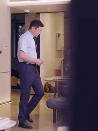 80화 - 성하의 복수