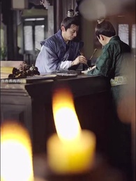 史上最強大富豪 - Episode 52