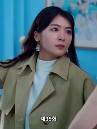 오진받고 폭주가 시작됐다 - Episode 35