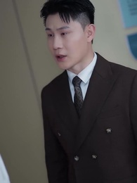 最後的禮物 - Episode 28