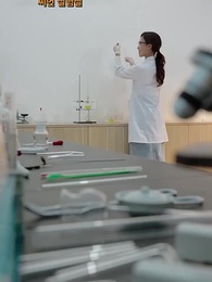 43화 - 이혼 역승