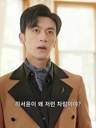 다섯 쌍둥이 아빠 찾기 - Episode 33
