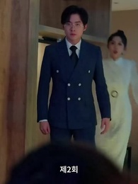 2화 - 오진받고 폭주가 시작됐다