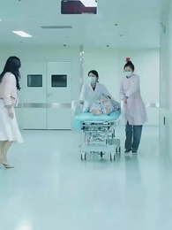 69화 - 걷잡을 수 없는 사랑