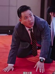 뒤늦은 사랑 - Episode 81