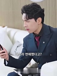 63화 - 아빠,나 돌아왔다!