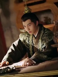 5화 - 명의 왕비
