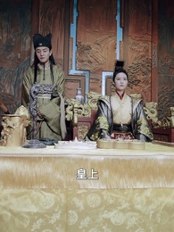 第9集 - 回到古代當太監