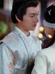 춘화경명 - Episode 49