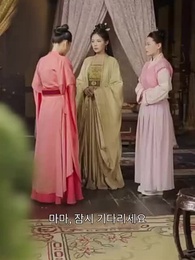 50화 - 명의 왕비
