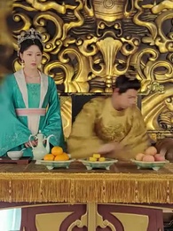 이룰 수 없는 사랑 - Episode 44