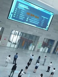 돌싱인 내가 미녀 대표와 결혼? - Episode 21