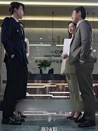 뒤늦은 사랑 - Episode 24