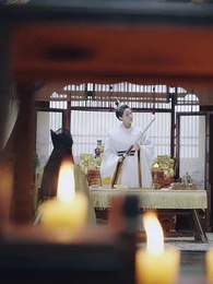 回到古代當太監 - Episode 15