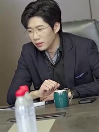 32화 - 아내의 비밀