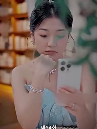 64화 - 진짜 사모님은 누구인가?