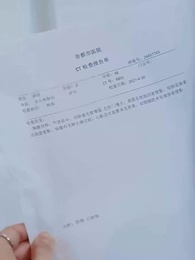 53화 - 걷잡을 수 없는 사랑