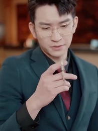 10화 - 막을 수 없는 사랑