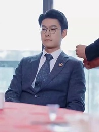 26화 - 걷잡을 수 없는 사랑