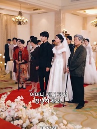 이 바닥 여왕벌 - Episode 37