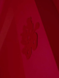 第7話 - 読心術の夫と偽装結婚