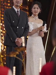 父の再婚相手は、鬼上司だ - Episode 15