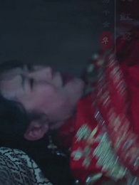 第3集 - 棄妃京華