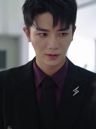 第21集 - 如果情深不可說